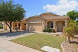 1404 Santa Gertrudis Trail - Photo 5