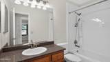 1502 Campbell Avenue - Photo 13