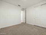37458 San Alvarez Avenue - Photo 5
