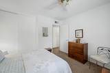 1518 Northshore Drive - Photo 20