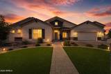 20168 Cherrywood Court - Photo 1