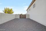 20168 Cherrywood Court - Photo 35