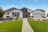 20168 Cherrywood Court - Photo 36