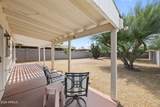 2111 Paradise Lane - Photo 32