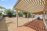 2111 Paradise Lane - Photo 33