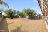 2111 Paradise Lane - Photo 34