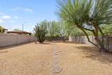 2111 Paradise Lane - Photo 35