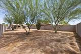2111 Paradise Lane - Photo 37