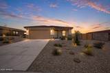 1820 Broken Arrow Drive - Photo 1