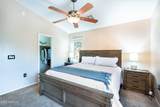 2024 Baldwin - Photo 14