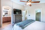 2024 Baldwin - Photo 15