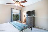 2024 Baldwin - Photo 16