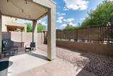 2024 Baldwin - Photo 28