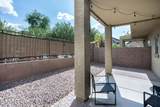 2024 Baldwin - Photo 31