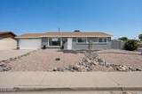 8628 Oak Street - Photo 1