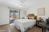 8628 Oak Street - Photo 12