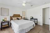 8628 Oak Street - Photo 13