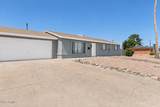 8628 Oak Street - Photo 15