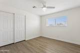 8628 Oak Street - Photo 17