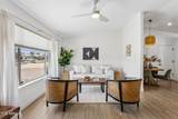 8628 Oak Street - Photo 2