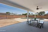 8628 Oak Street - Photo 26