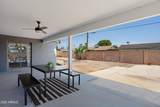 8628 Oak Street - Photo 27