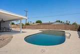 8628 Oak Street - Photo 28
