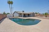 8628 Oak Street - Photo 29