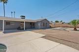 8628 Oak Street - Photo 30