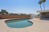 8628 Oak Street - Photo 31