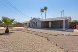 8628 Oak Street - Photo 32