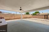 8628 Oak Street - Photo 34