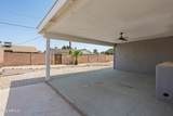 8628 Oak Street - Photo 35