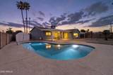8628 Oak Street - Photo 44