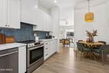 8628 Oak Street - Photo 8