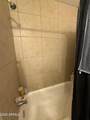 4820 73RD Avenue - Photo 16