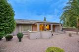 19906 Golden Barrel Drive - Photo 30