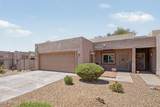 948 Lawther Drive - Photo 1