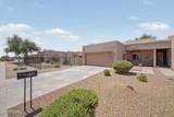 948 Lawther Drive - Photo 2