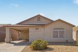 1846 Lindrick Drive - Photo 1