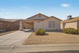 1846 Lindrick Drive - Photo 2