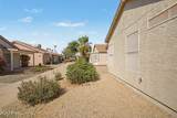 1846 Lindrick Drive - Photo 26