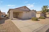 1846 Lindrick Drive - Photo 3