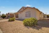 1846 Lindrick Drive - Photo 4