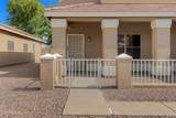 1226 Gwen Street - Photo 2