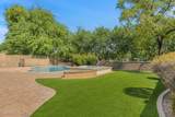 1226 Gwen Street - Photo 3