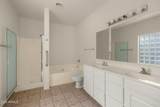 1226 Gwen Street - Photo 9
