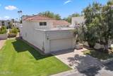 7645 Sandalwood Drive - Photo 2