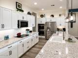 332 Rainbow Way - Photo 8