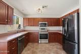 4634 Hopi Avenue - Photo 8